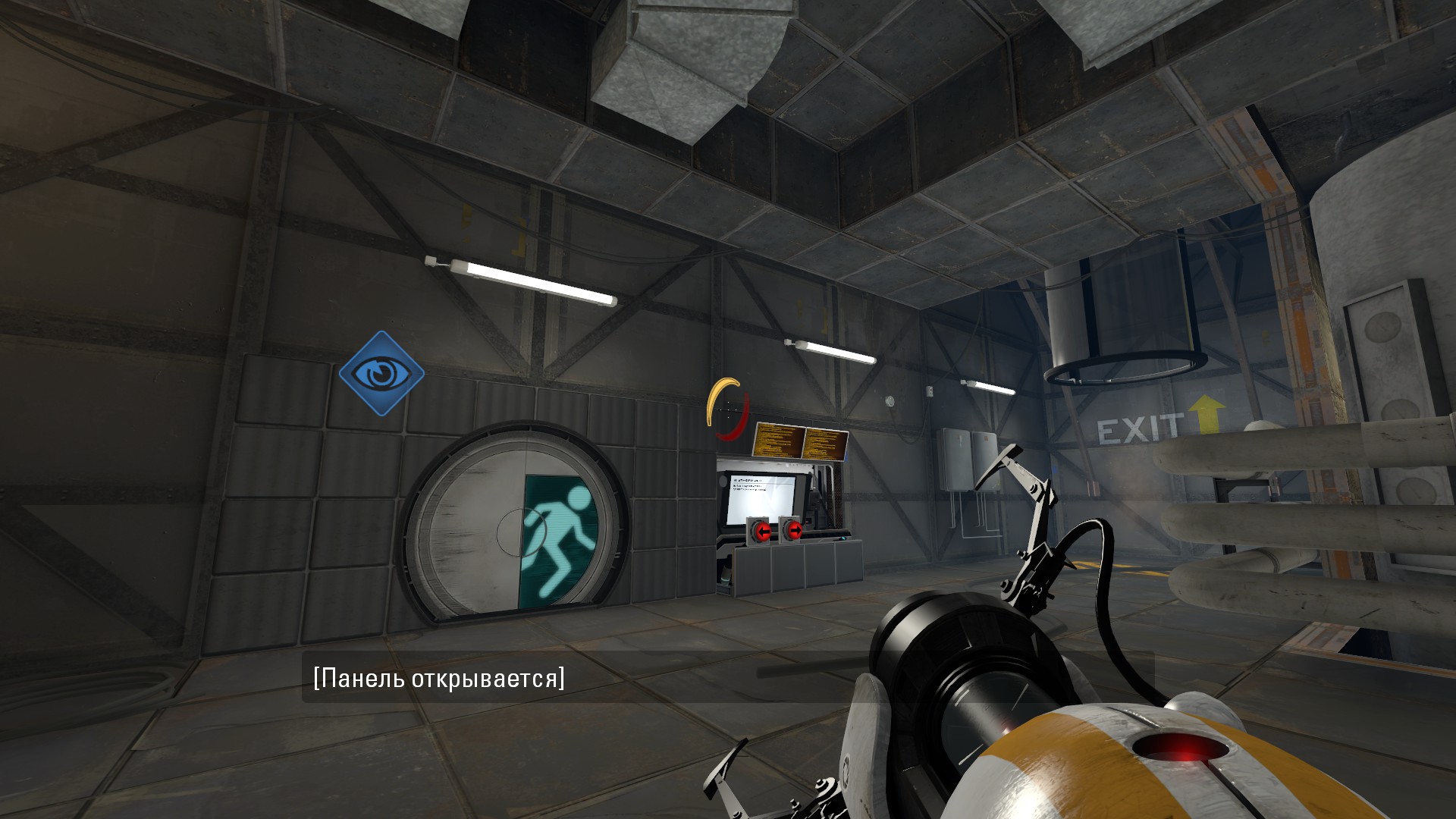 Portal 2 обновить версию фото 93