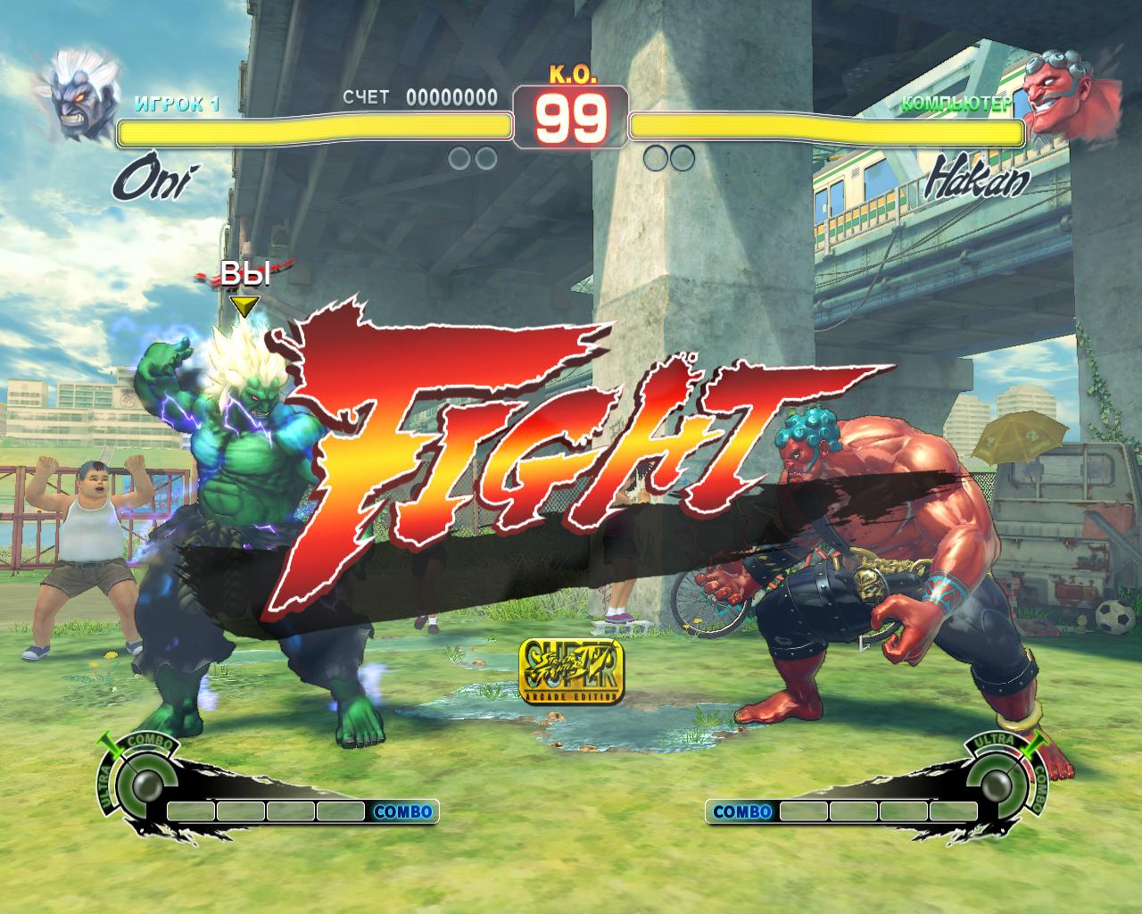 Super street fighter iv arcade edition steam фото 42