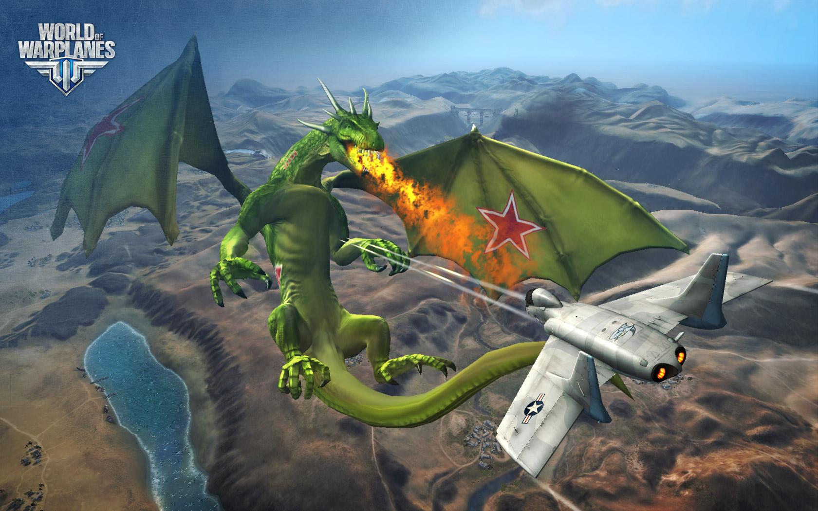 World of warplanes драконов