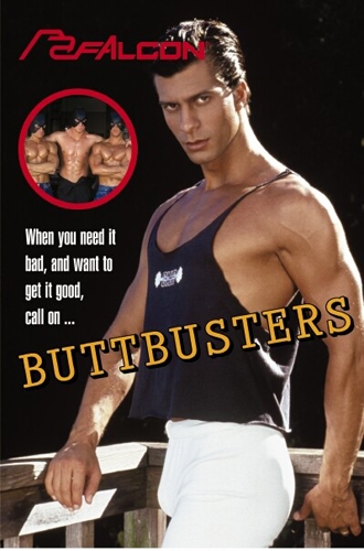 Buttbusters / Заводные парнишки