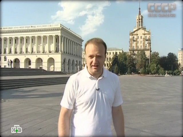 Крах империи документальный. Фильм ссср. Крах империи. Ссср крах империи. Ссср крах империи нтв.