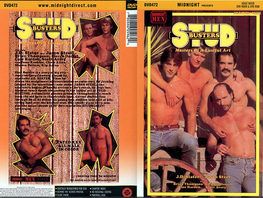 Stud Busters: Masters of A Lustful Art / Объездчики лошадей: Мастера искусства похоти