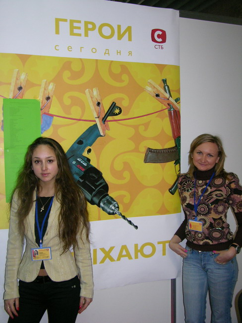 Алевтина Антонян