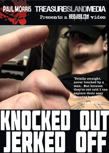 KNOCKED OUT JERKED OFF 1  / Выбил дрочил 1