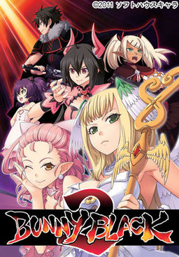 Bunny Black 2 / Черный кролик 2
