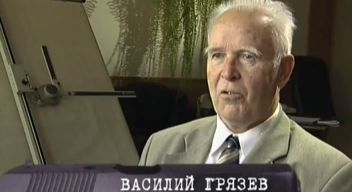 Грязев. Василий Грязев. Василий Грязев оружие. Василий Грязев конструктор. Грязев конструктор оружия.