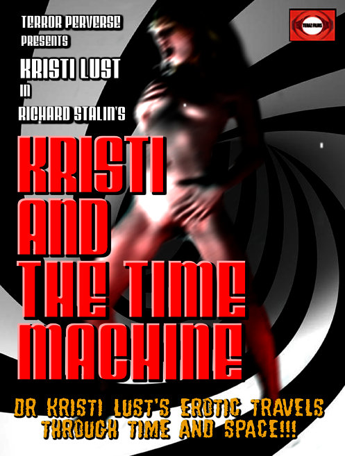 Kristi and the Time Machine Part 1 / Кристи и машина времени Част 1